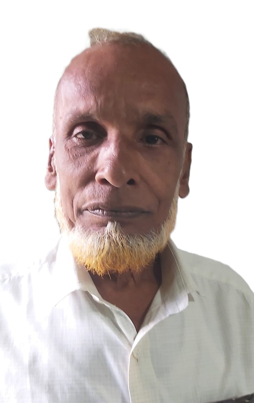মোঃ নজরুল ইসলাম